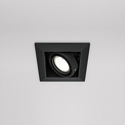 Obrázek pro produkt Vestavné svítidlo Metal Modern DL008-2-01-B - MAYTONI
