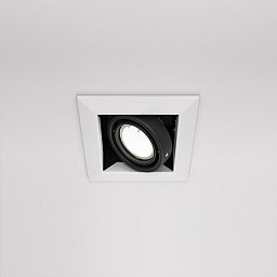 Obrázek pro produkt Vestavné svítidlo Metal Modern DL008-2-01-W - MAYTONI