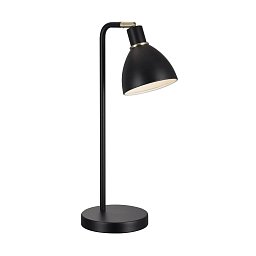 Obrázek pro produkt Stolní lampa Ray 1x40W E14 černá - NORDLUX