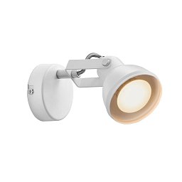 Obrázek pro produkt Bodové svítidlo Aslak 1x35W GU10 bílá - NORDLUX