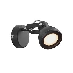 Obrázek pro produkt Bodové svítidlo Aslak 1x35W GU10 černá - NORDLUX