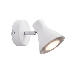 Obrázek pro produkt Bodové svítidlo Eik 1x35W GU10 bílá - NORDLUX