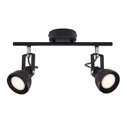 Obrázek pro produkt Bodové svítidlo Aslak 2x35W GU10 černá - NORDLUX
