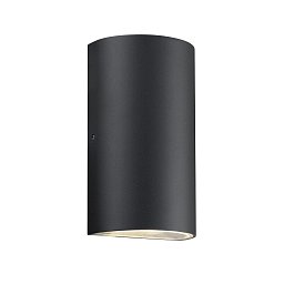 Obrázek pro produkt Venkovní nástěnné svítidlo Rold 1x9,5W LED černá čirá - NORDLUX