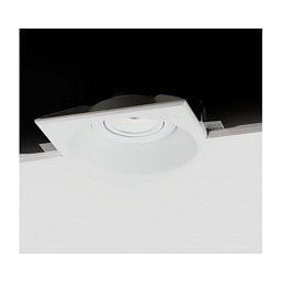 Vestavné svítidlo AQUILAE BPM3181 16.3 W 300X300 40º 3000 K Sin regulación - BPM-WHITE (CRISMOSIL/MODULAR) Obrázek pro produkt Vestavné svítidlo AQUILAE BPM3181 16.3 W 300X300 40º 3000 K Sin regulación - BPM-WHITE (CRISMOSIL/MODULAR)