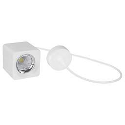 STROPNÍ LED SVÍTIDLO QUBE ZÁVĚSNÉ BÍLÉ 90x90X90mm 5W/230VAC 4000K 450lm 45d IP20 závěs 150cm - CENTURY Obrázek pro produkt STROPNÍ LED SVÍTIDLO QUBE ZÁVĚSNÉ BÍLÉ 90x90X90mm 5W/230VAC 4000K 450lm 45d IP20 závěs 150cm - CENTURY