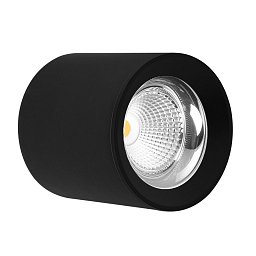 Obrázek pro produkt Stropní SVÍTIDLO LED RONDO ČERNÉ 110x123mm 15W/230VAC 4000K 1350Lm 45d IP20  - CENTURY