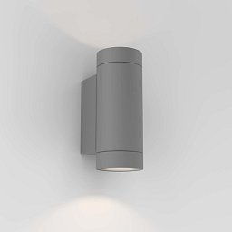 Obrázek pro produkt Nástěnné svítidlo DARMOUTH TWIN LED šedá max. 2x6W GU10 IP54 (starý kód: AST 8540) - ASTRO Lighting