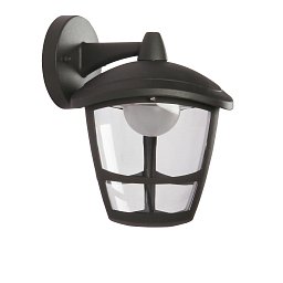 Obrázek pro produkt LED SVÍTIDLO LILANDA nástěnné 10W 230VAC 4000K 806Lm 120d 195x221x91mm IP44 - CENTURY