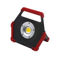 REFLEKTOR LED CENTURY WORK MINIWORK bateriový 10W 4000K 700Lm 90d 175x32x153mm IP44 - CENTURY Obrázek pro produkt REFLEKTOR LED CENTURY WORK MINIWORK bateriový 10W 4000K 700Lm 90d 175x32x153mm IP44 - CENTURY