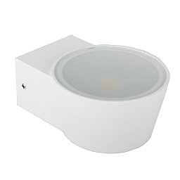Obrázek pro produkt Fasádní LED AXO jednostranné 5W 230V 4000K 400Lm 120d 95x126mm IP54  - CENTURY
