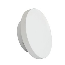 SDK SVÍTIDLO povrchové ECLISSE 250x46mm 9W 3000K 320Lm IP20 - CENTURY Obrázek pro produkt SDK SVÍTIDLO povrchové ECLISSE 250x46mm 9W 3000K 320Lm IP20 - CENTURY