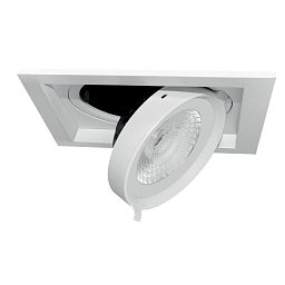 Obrázek pro produkt SVÍTIDLO LED REGIA ZAPUŠTĚNÉ VÝKLOPNÉ 1 MODUL 175 mm 15W 3000K Ra95 1230Lm 38d DIMM IP20  - CENTURY