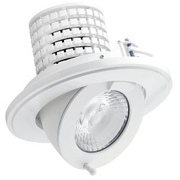 Obrázek pro produkt LED SPOT REGIA ZAPUŠTĚNÉ VÝKLOPNÉ 158 mm 36W 3000K Ra95 3020Lm 38d DIMM IP20  - CENTURY