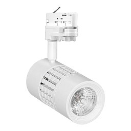 Obrázek pro produkt SVÍTIDLO EURO TRACK kulaté BÍLÉ 15W 4000K Ra95 1380Lm 38d DIMM IP20  - CENTURY