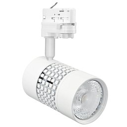 Obrázek pro produkt SVÍTIDLO EURO TRACK kulaté BÍLÉ 36W 3000K Ra95 3020Lm 38d DIMM IP20  - CENTURY