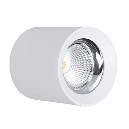 Obrázek pro produkt Stropní SVÍTIDLO LED RONDO BÍLÉ 110x123mm 15W/230VAC 4000K 1350Lm 45d IP20  - CENTURY