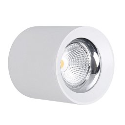 Obrázek pro produkt Stropní SVÍTIDLO LED RONDO BÍLÉ 130x155mm 25W/230VAC 4000K 2500Lm 45d IP20 - CENTURY