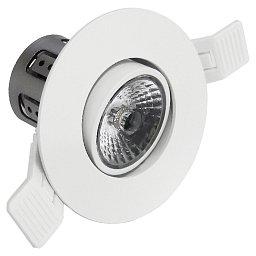 Obrázek pro produkt LED SPOT VENUS ZAPUŠTĚNÉ VÝKLOPNÉ 70mm 8,5W 4000K Ra95 742Lm 38d DIMM IP20  - CENTURY