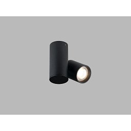 Svítidlo SPY, B 4W 3000K - LED2 Lighting Obrázek pro produkt Svítidlo SPY, B 4W 3000K - LED2 Lighting