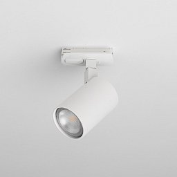 Lištový 1F systém Ascoli Track 50W GU10 bílá - ASTRO Lighting Obrázek pro produkt Lištový 1F systém Ascoli Track 50W GU10 bílá - ASTRO Lighting