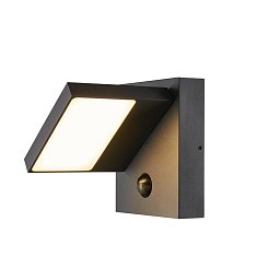 Obrázek pro produkt ABRIDOR SENSOR Outdoor, nástěnné LED svítidlo, IP55, antracitové, 3000/4000K - BIG WHITE (SLV)