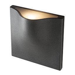 Obrázek pro produkt VILUA II WL venkovní nástěnné nástavbové svítidlo antracit, 3000K IP54 100° 810lm - BIG WHITE (SLV)