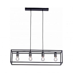 Obrázek pro produkt FABIO Závěsné svítidlo, černá, moderní design, retro - LEUCHTEN DIREKT / JUST LIGHT