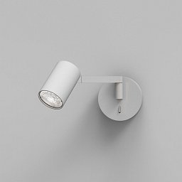 Obrázek pro produkt Nástěnné svítidlo ASCOLI SWING bílé - ASTRO Lighting