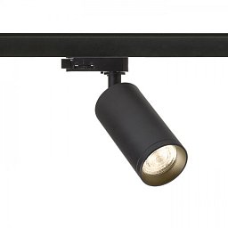 Obrázek pro produkt BELENOS pro tříokr. lištu černá 230V LED GU10 9W - RED - DESIGN RENDL