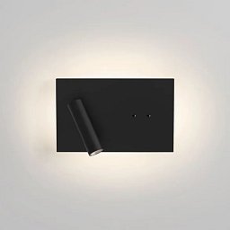 Obrázek pro produkt Svítidlo EDGE READER MINI černé 9,7W + 4,1W 149lm + 112lm 2700K (starý kód: AST 8409) - ASTRO Lighting