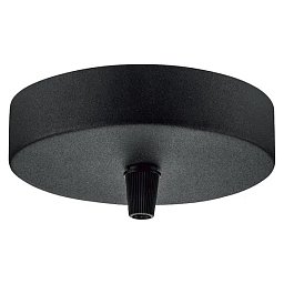 Obrázek pro produkt Stropní rozeta černá DIY - LEUCHTEN DIREKT / JUST LIGHT