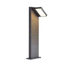 Obrázek pro produkt ABRIDOR POLE 60 Outdoor, stojací LED svítidlo, IP55, antracitové, 3000/4000K - BIG WHITE (SLV)