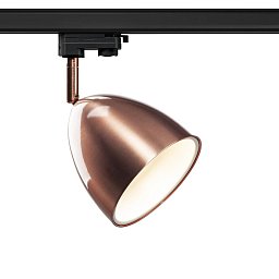 Obrázek pro produkt 3~ PARA CONE 14 QPAR51, 3fáz. svítidlo měděné/bílé, vč. 3fáz. adaptéru - BIG WHITE (SLV)
