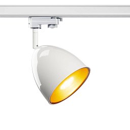 Obrázek pro produkt 3~ PARA CONE 14 QPAR51, 3fáz. svítidlo bílé/zlaté, vč. 3fáz. adaptéru - BIG WHITE (SLV)