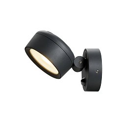 Obrázek pro produkt ESKINA SENSOR Outdoor, nástěnné a stropní svítidlo, antracitové, 3000/4000K, IP65, stmívatelné - BIG WHITE (SLV)