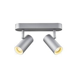 Obrázek pro produkt NOBLO II Indoor, stropní LED svítidlo, 2700K, stříbrná - BIG WHITE (SLV)