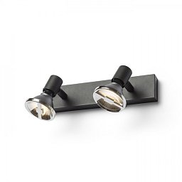 Obrázek pro produkt TRICA II nástěnná černá 230V GU10 2x25W - RED - DESIGN RENDL