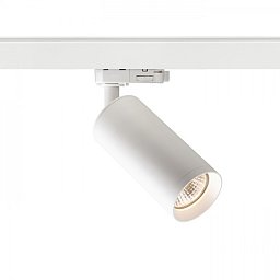 Obrázek pro produkt BELENOS pro tříokr. lištu bílá 230V LED GU10 9W - RED - DESIGN RENDL