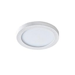 Obrázek pro produkt LED Stropní zápustné bodové svítidlo Azzardo Slim 9 Round 4000K IP44 white AZ2832 6W 500lm 4000K IP44 9cm kulaté bílé - AZZARDO