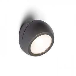 Obrázek pro produkt SIV přisazená antracitová 230V LED 6W 120° IP54 3000K - RED - DESIGN RENDL