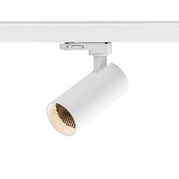 Obrázek pro produkt FORZA pro tříokr. lištu bílá 230V LED GU10 10W - RED - DESIGN RENDL
