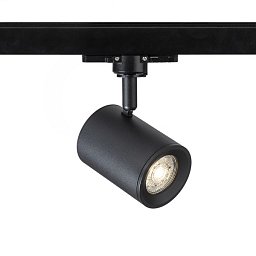 Obrázek pro produkt CADENZA pro tříokr. lištu černá 230V LED GU10 10W - RED - DESIGN RENDL
