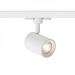Obrázek pro produkt CADENZA pro tříokr. lištu bílá 230V LED GU10 10W - RED - DESIGN RENDL