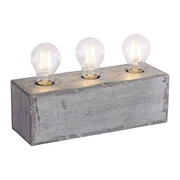 Obrázek pro produkt SAMIA Stolní lampa v industriálním stylu v železném provedení 3-ramenné s paticemi E27 - LEUCHTEN DIREKT / JUST LIGHT