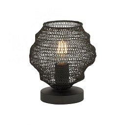 Obrázek pro produkt KOKON Stolní lampa v černém industriálním designu - LEUCHTEN DIREKT / JUST LIGHT