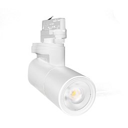 Obrázek pro produkt SVÍTIDLO EURO TRACK REGIA180 BÍLÉ 35W 3000K Ra90 2800Lm 38d IP20  - CENTURY