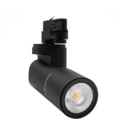 Obrázek pro produkt SVÍTIDLO EURO TRACK REGIA180 ČERNÉ 20W 3000K Ra90 1600Lm 38d IP20  - CENTURY