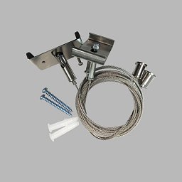 LED2 LINO SYSTEM SUSPENSION KIT - LED2 Lighting Obrázek pro produkt LED2 LINO SYSTEM SUSPENSION KIT - LED2 Lighting
