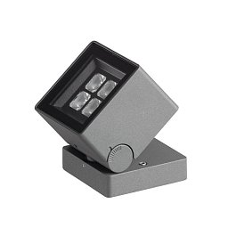 Venkovní svítidlo KUBOID small 3000K 6W - LANDA Obrázek pro produkt Venkovní svítidlo KUBOID small 3000K 6W - LANDA